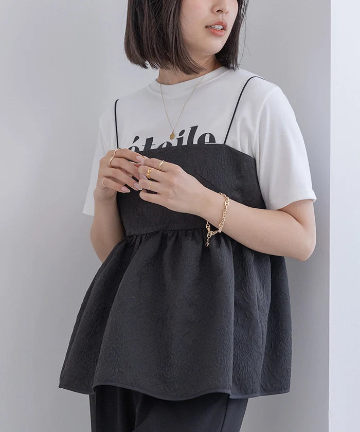 etoile LogoTee