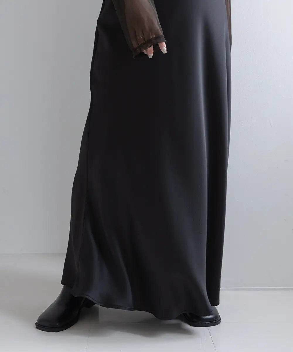 Satin Flare Skirt