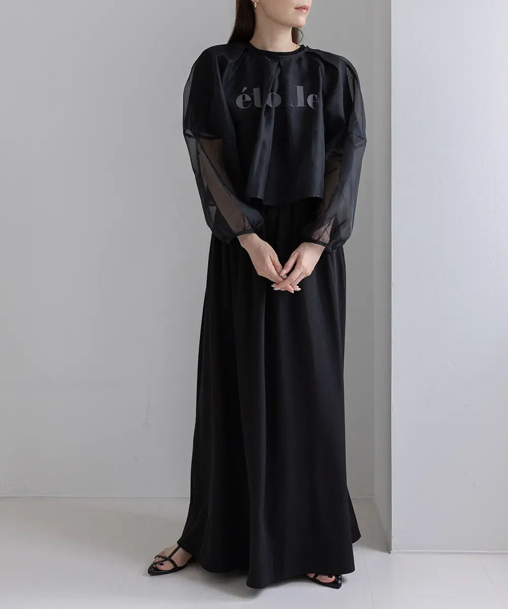 Multiway Sheer Pullover