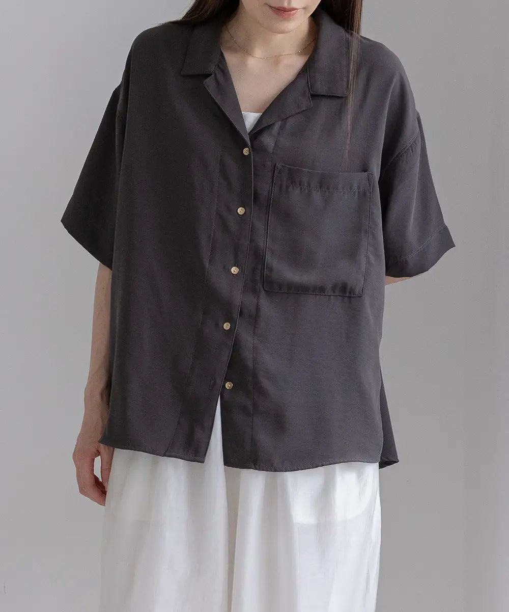 Vintage Soft Shirt