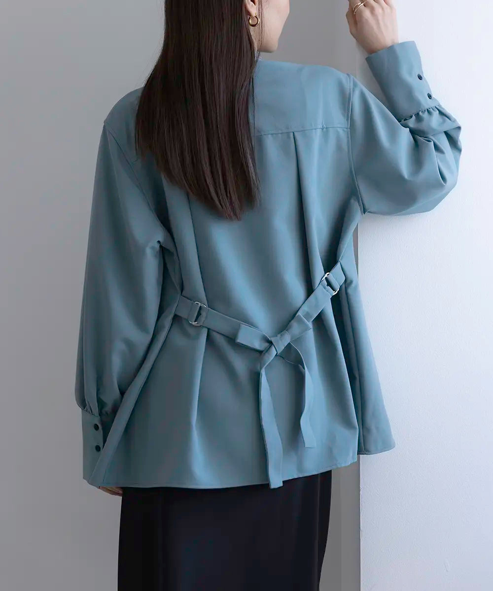 Bandcollar Peplum Blouse