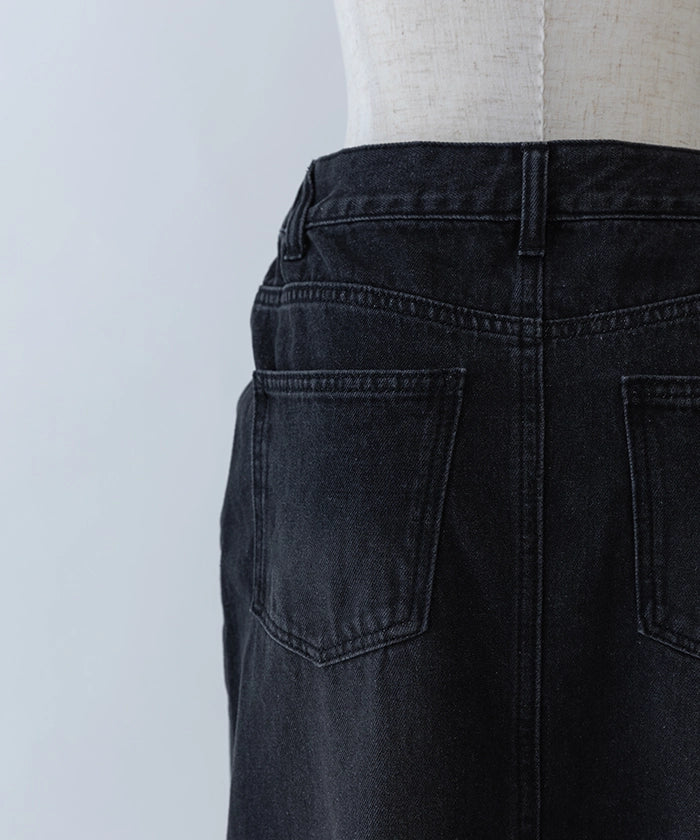 Slit Denim Skirt