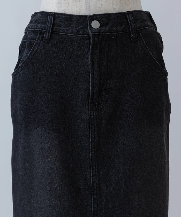 Slit Denim Skirt