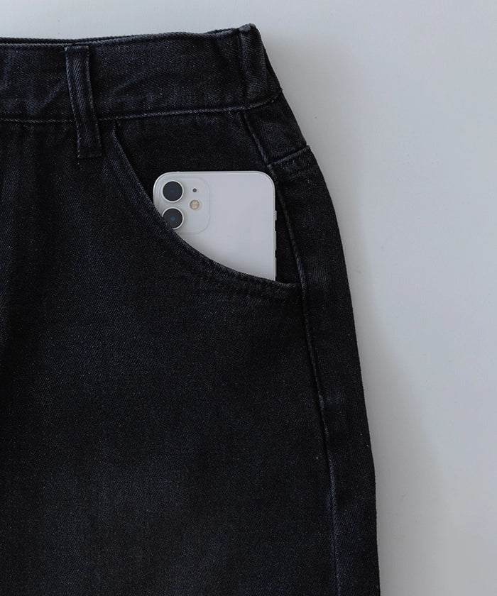 Slit Denim Skirt