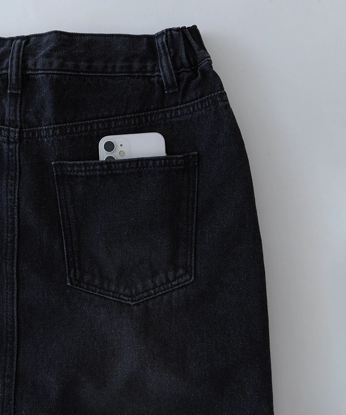 Slit Denim Skirt