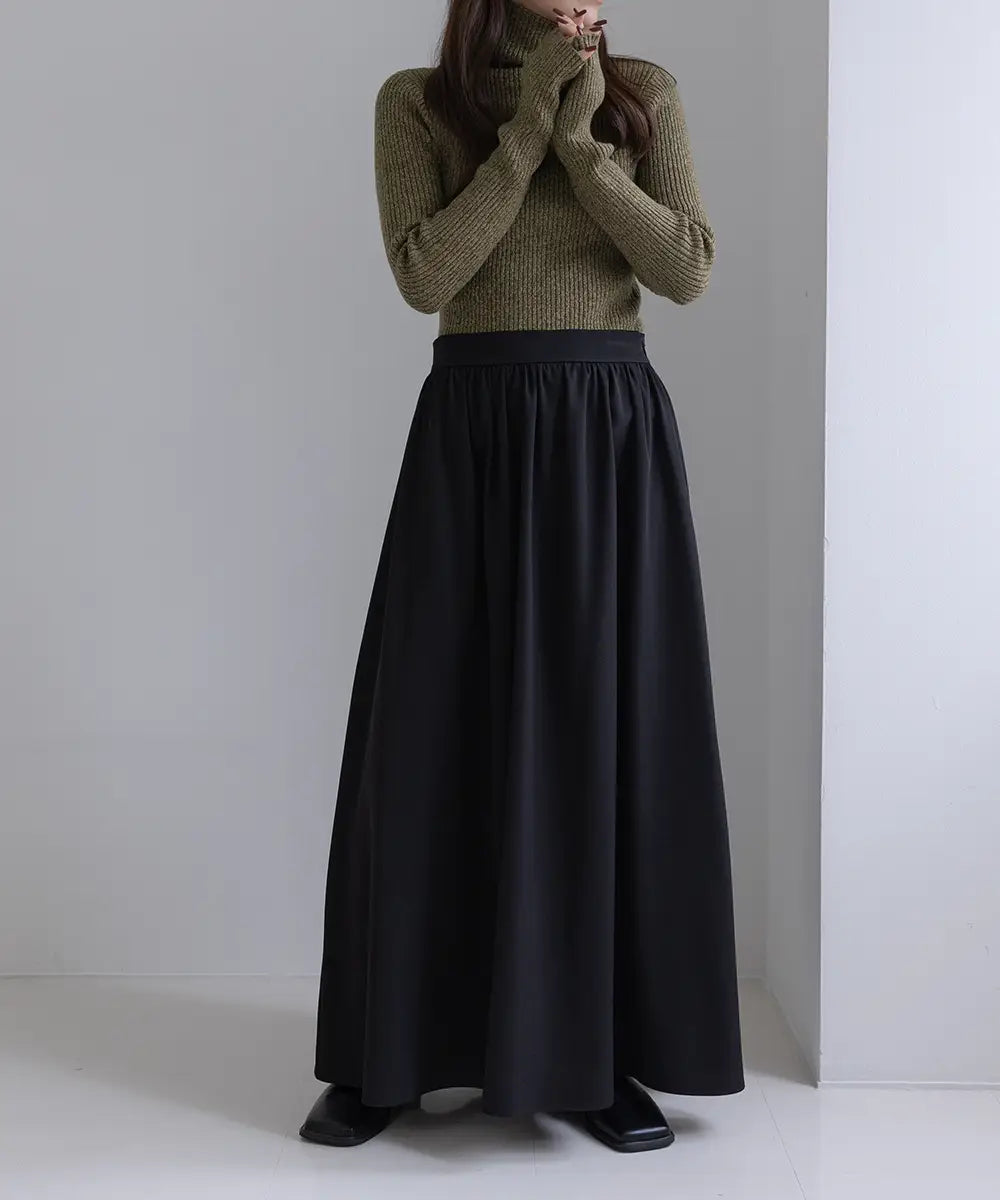 Gather Flare Skirt