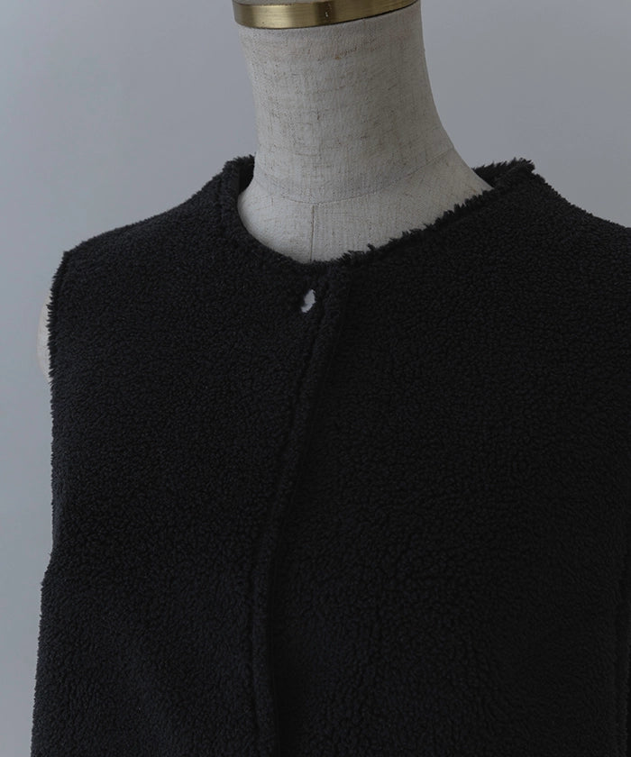 2way EcoMouton Long Gilet