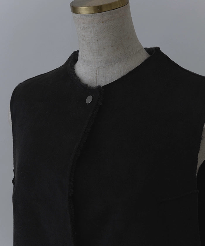 2way EcoMouton Long Gilet