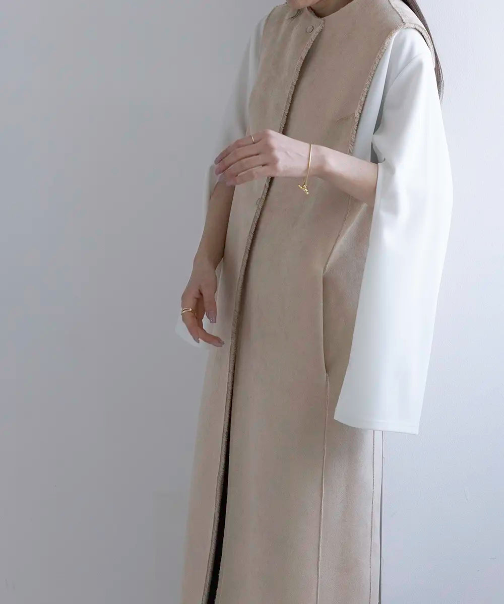 2way EcoMouton Long Gilet