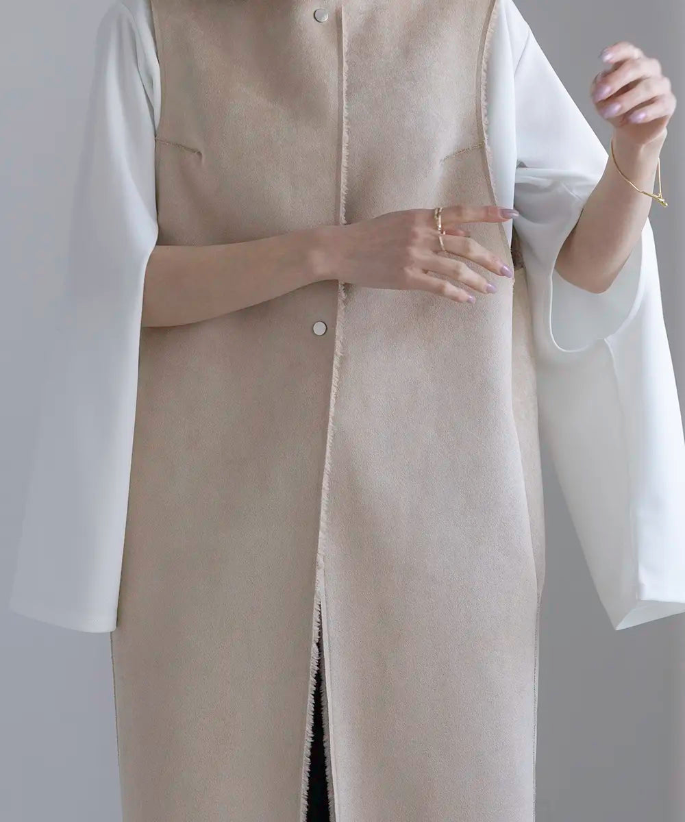 2way EcoMouton Long Gilet