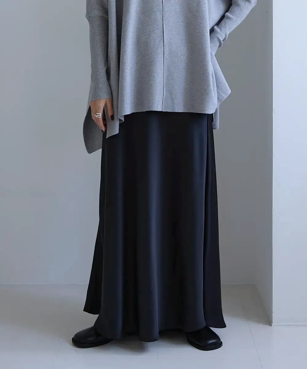 Satin Flare Skirt