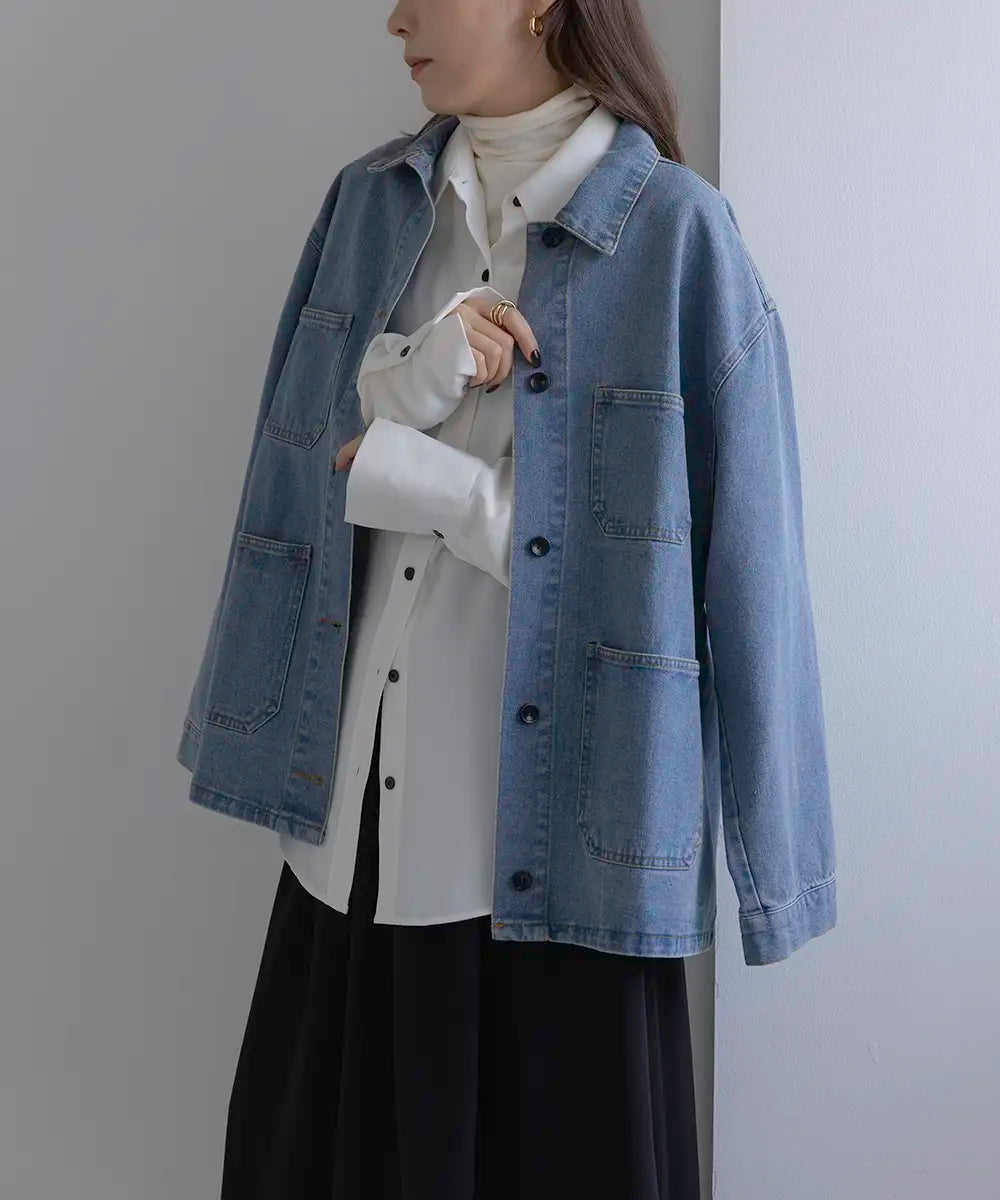 Denim Coverall Jacket