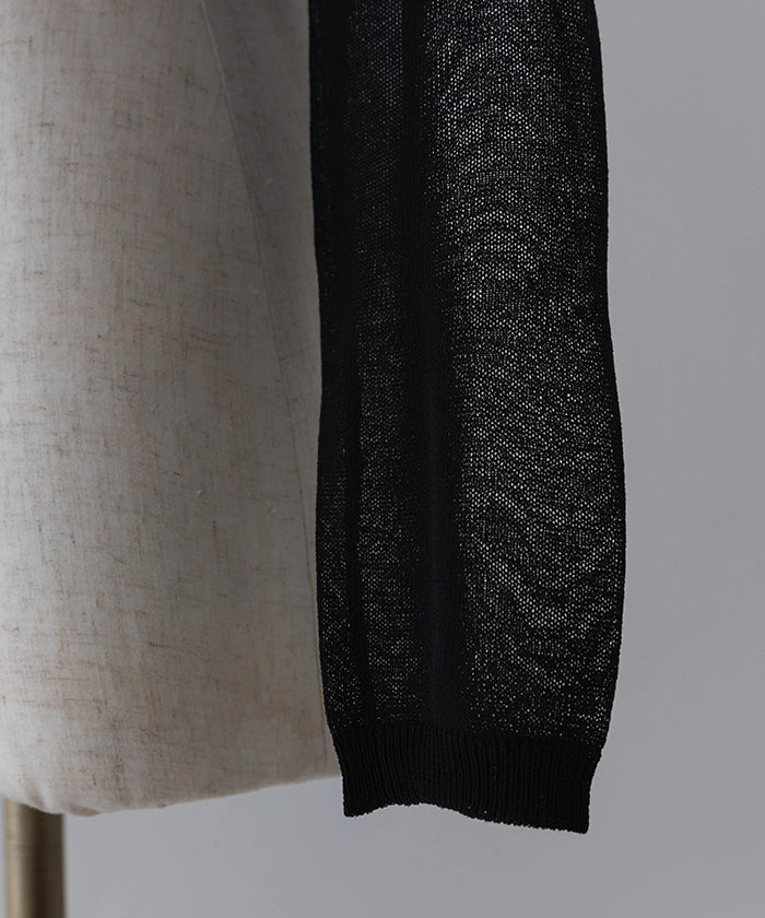 Asymmetric Fringe Sheer Knit