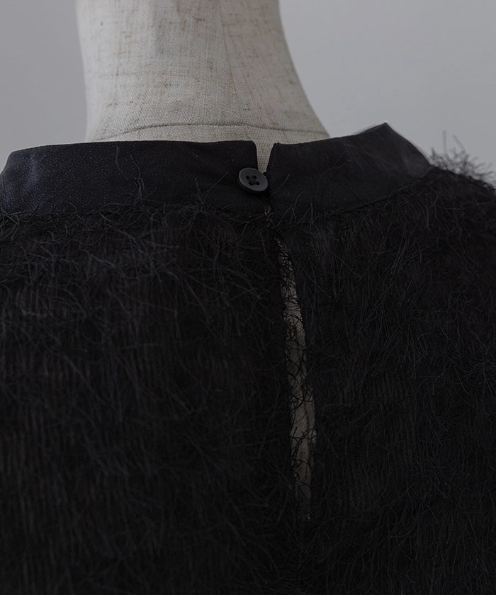 Feather Top Pullover