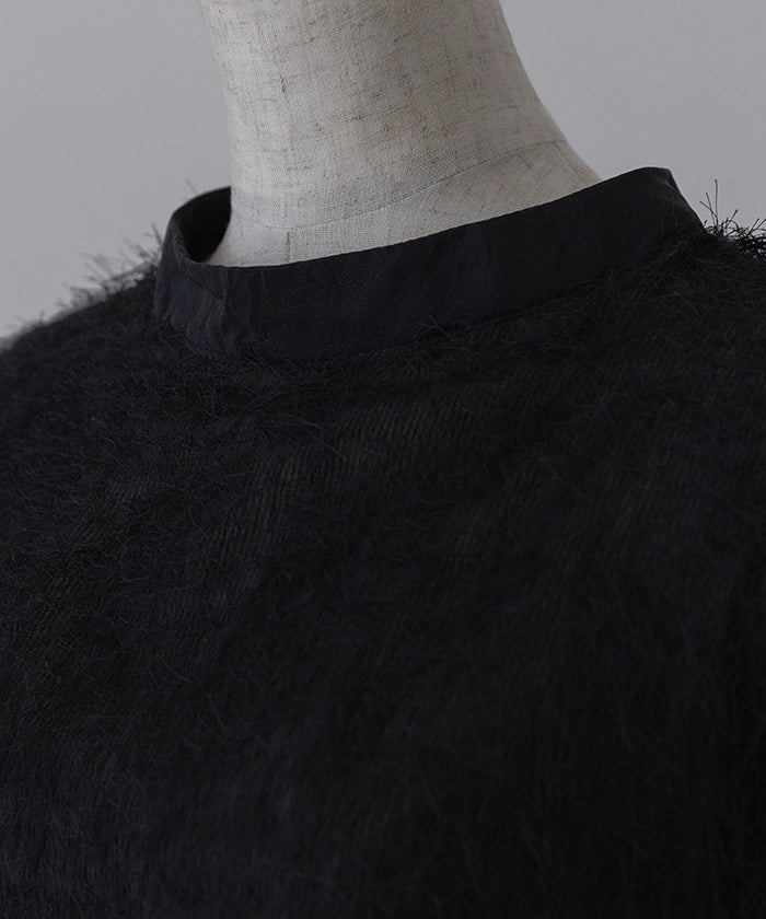 Feather Top Pullover