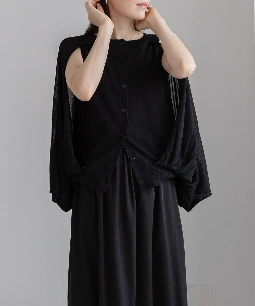 Cape 2way Cardigan