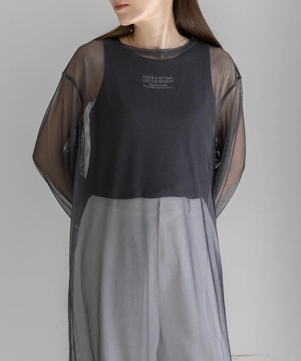 Logo Embroidered Tanktop