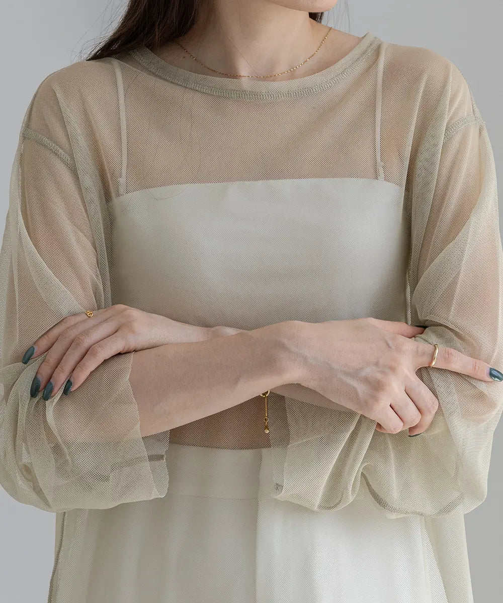 Reversible Chambray OnePiece