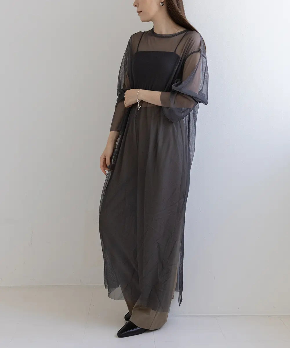 Reversible Chambray OnePiece