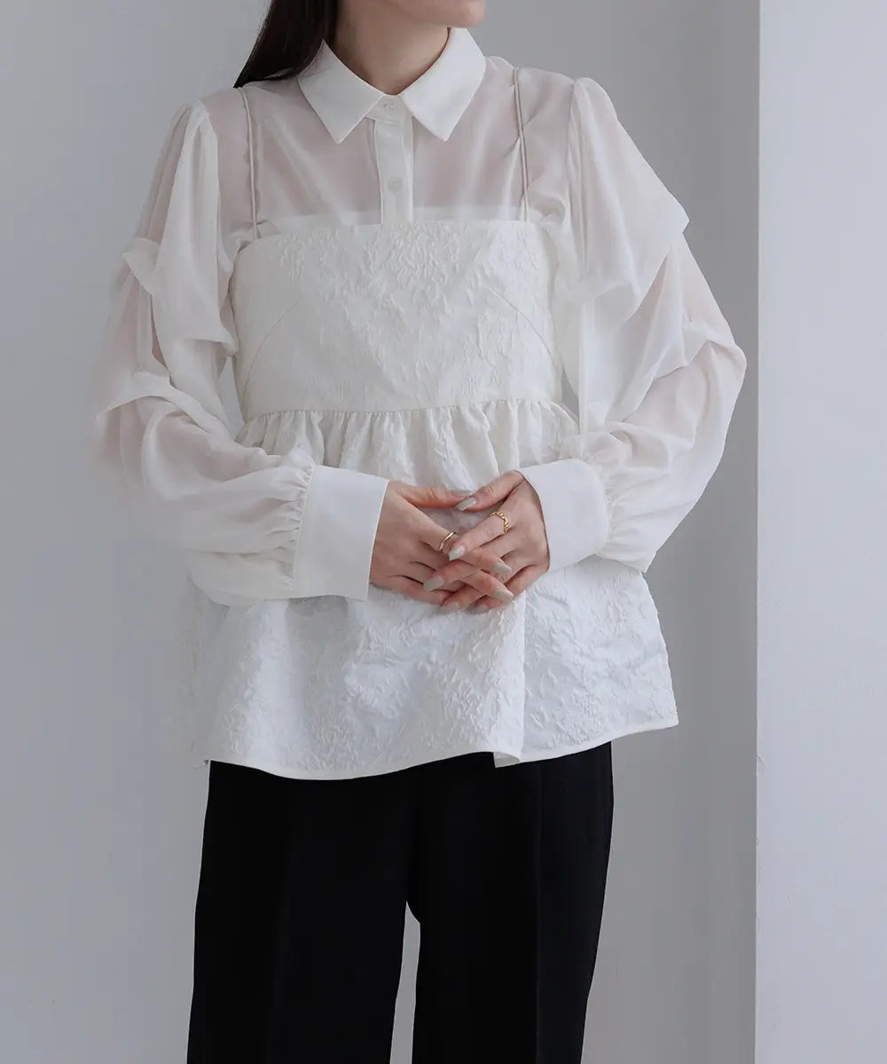 Peplum Camisole
