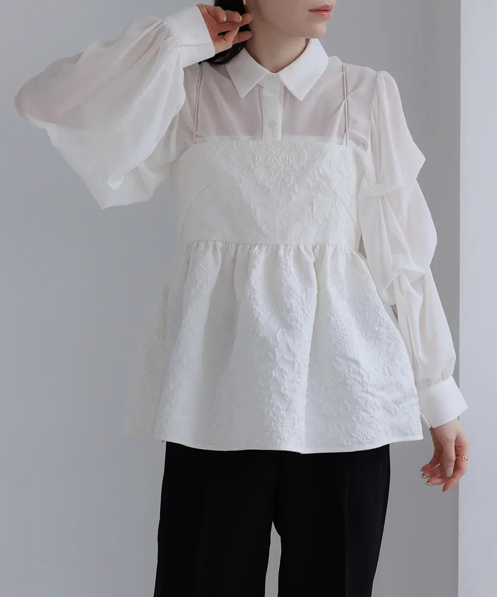 Peplum Camisole