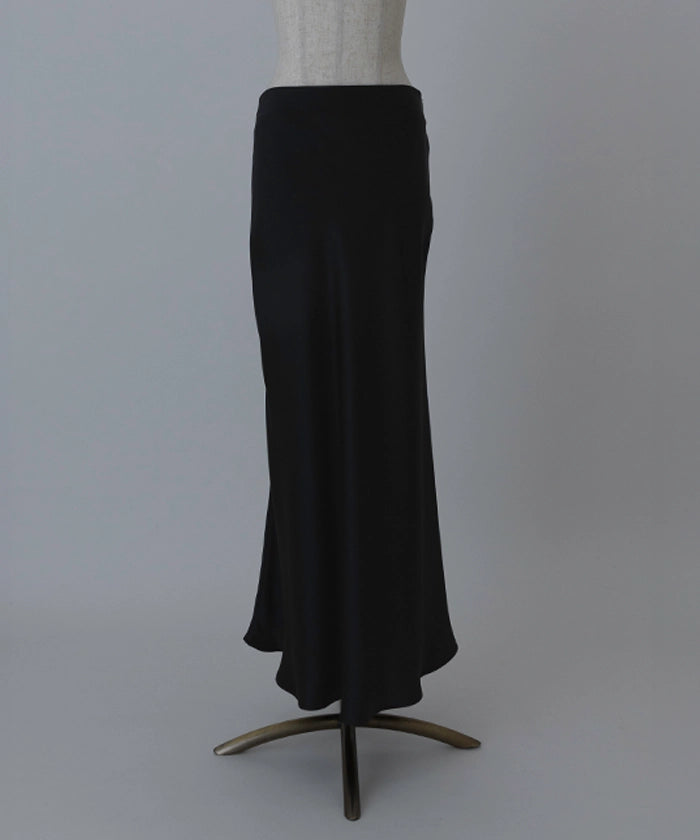 Satin Flare Skirt