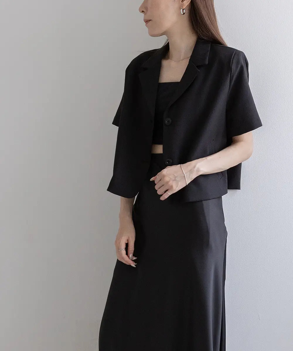 Satin Flare Skirt
