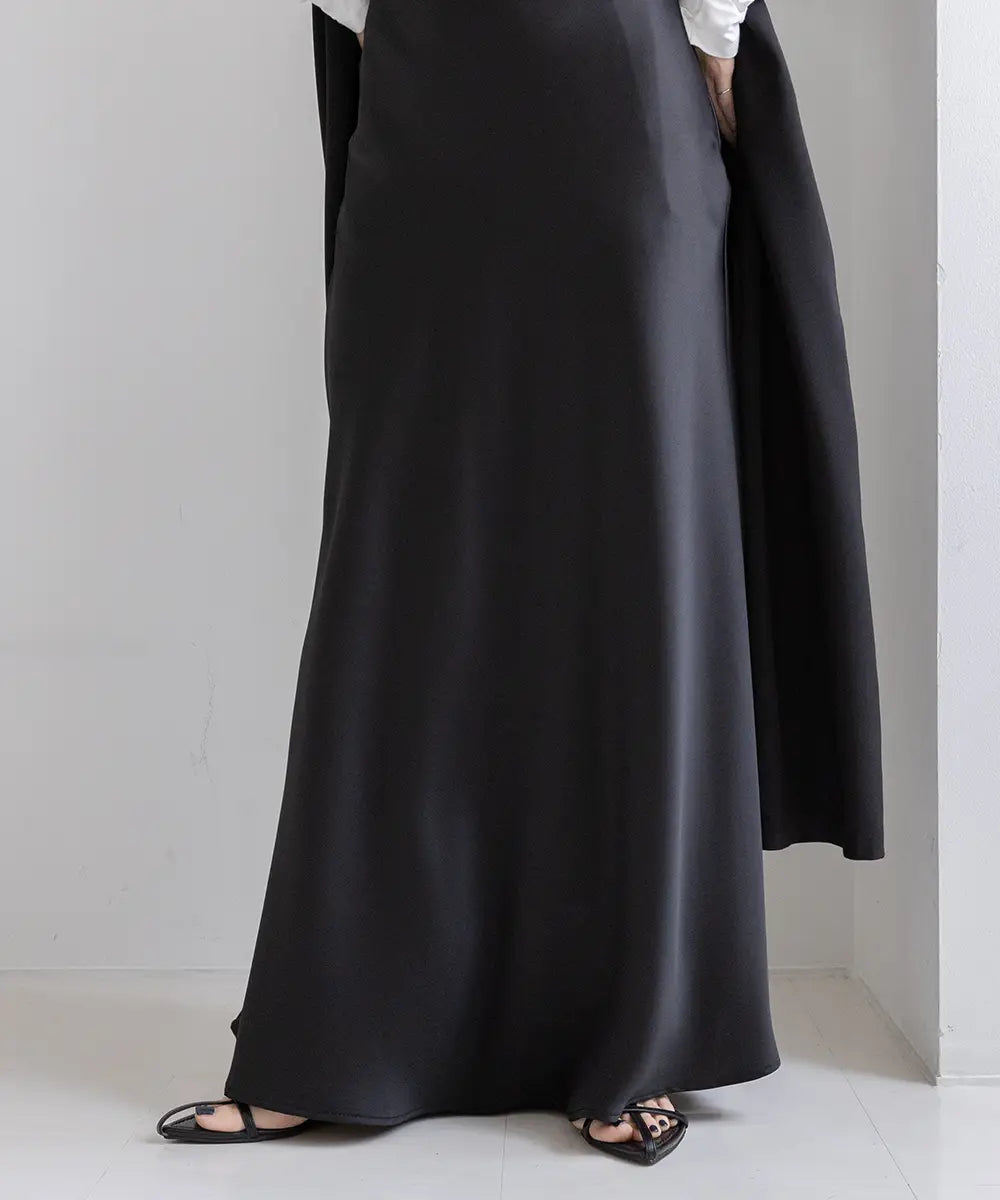 Satin Flare Skirt