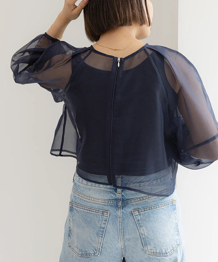 Multiway Sheer Pullover
