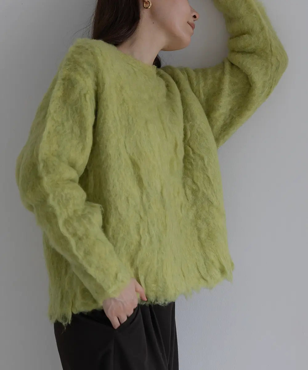 Washable Fluffy Knit