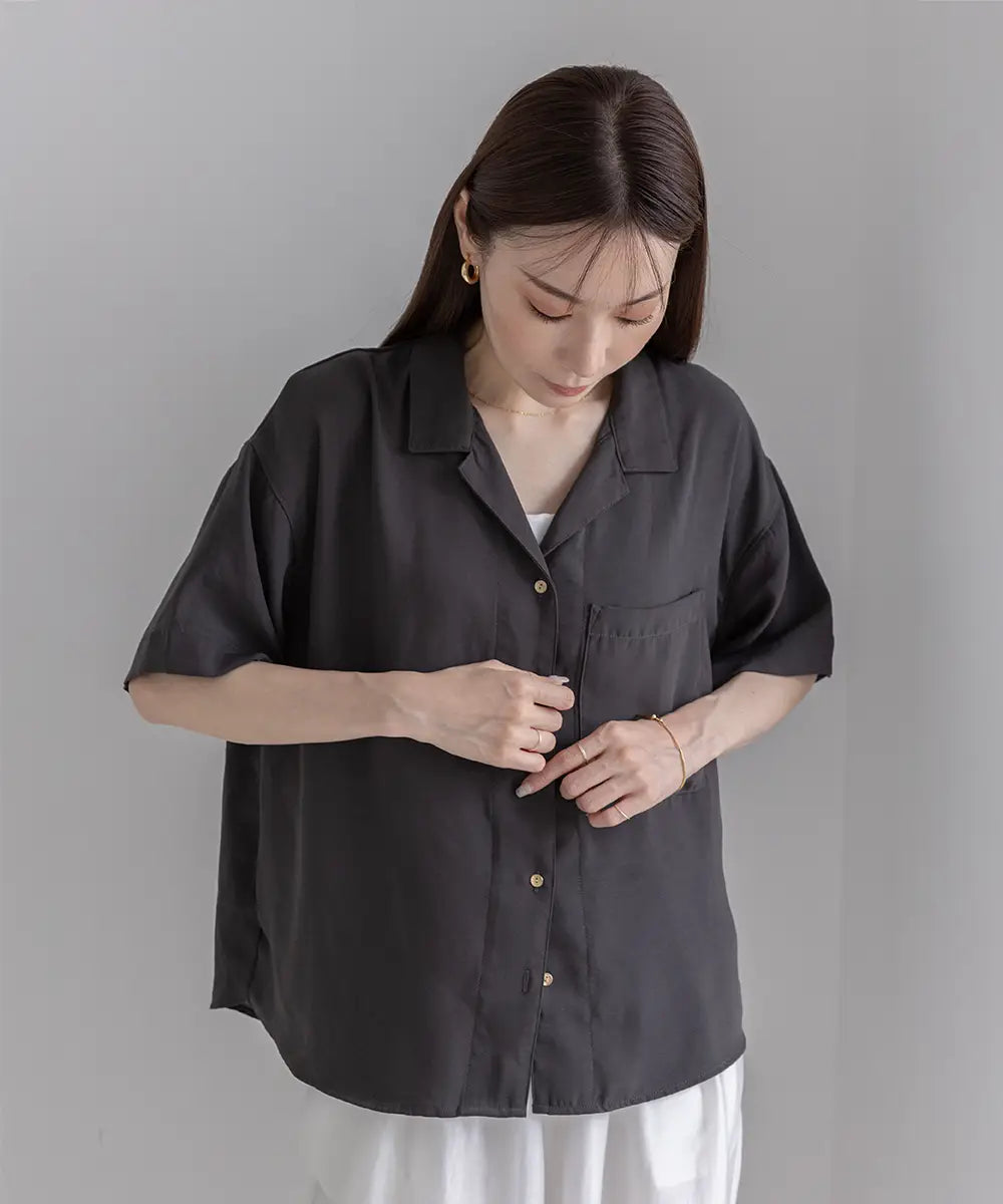 Vintage Soft Shirt