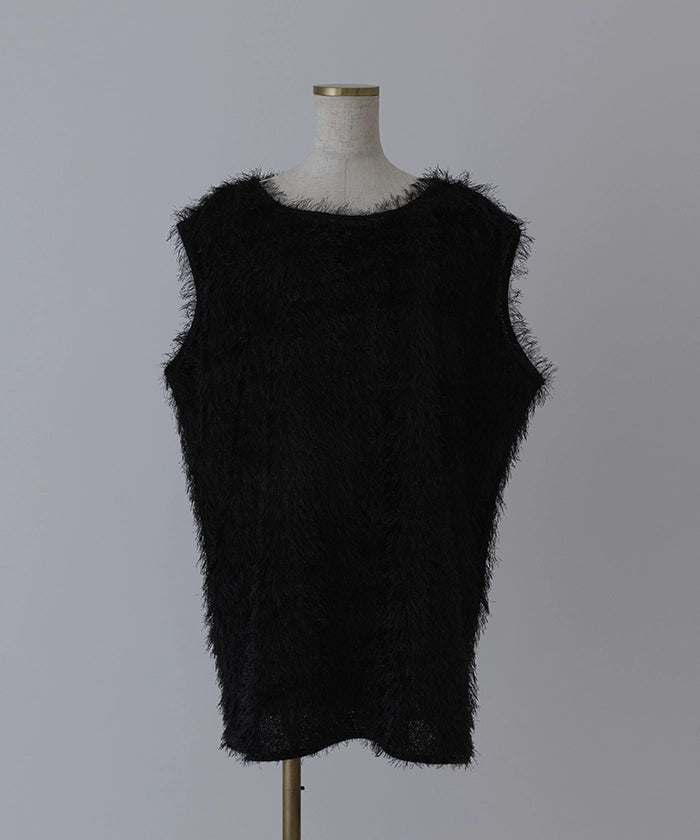 2way FringeShaggy Vest