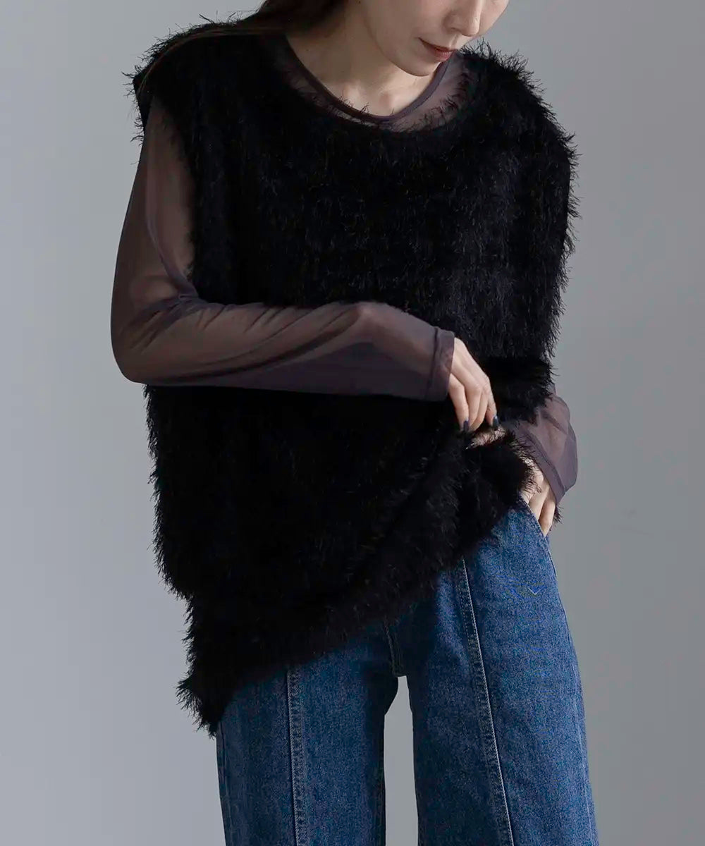 2way FringeShaggy Vest