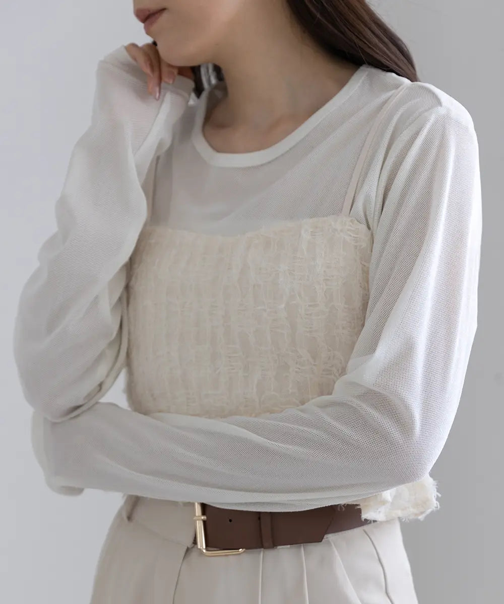 Frill Tulle Bustier