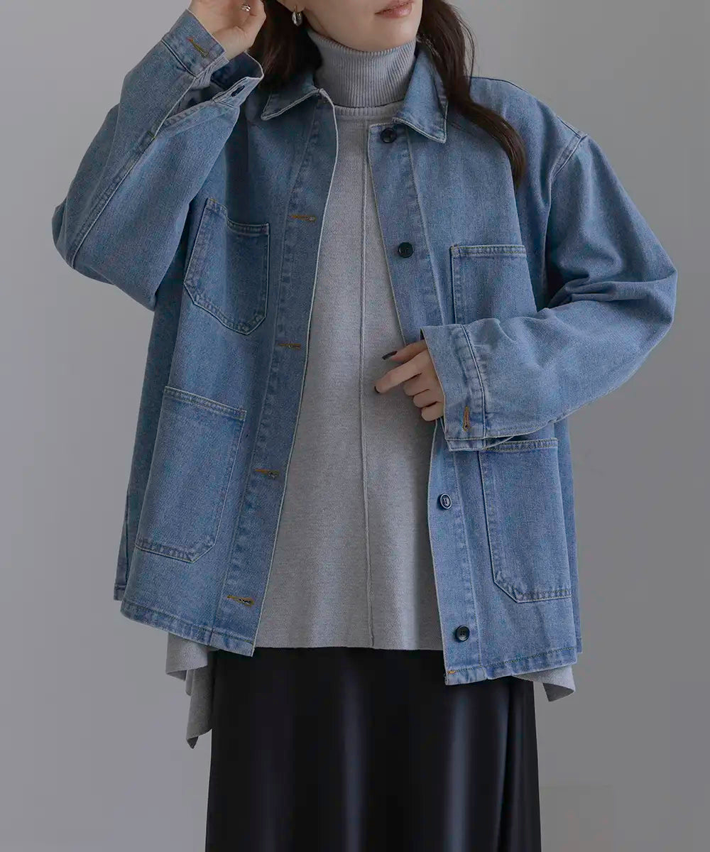 Denim Coverall Jacket