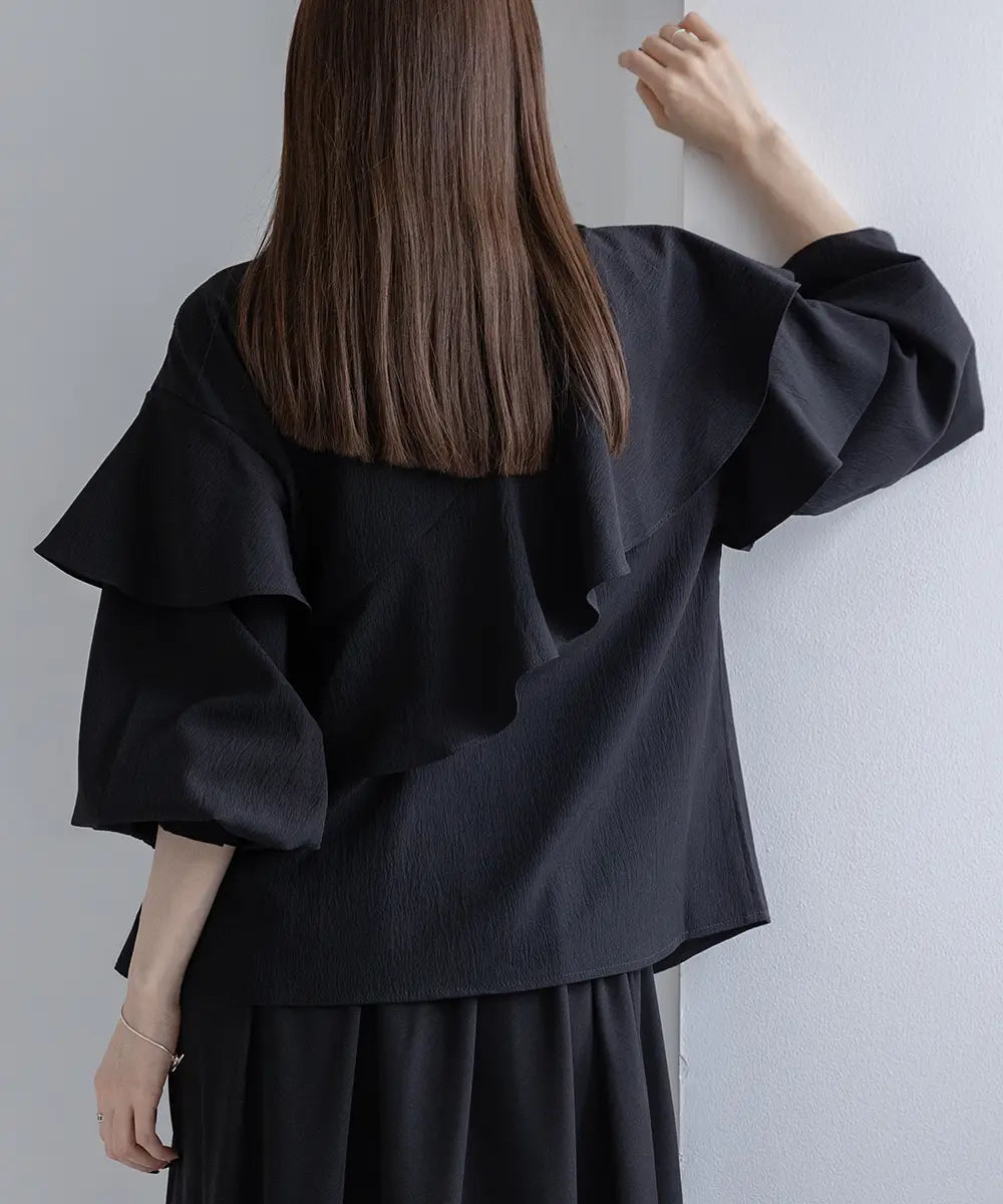 Asymmetry Frill Blouse